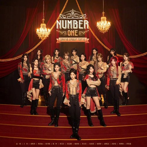 Number One(Standard Edition Version A)