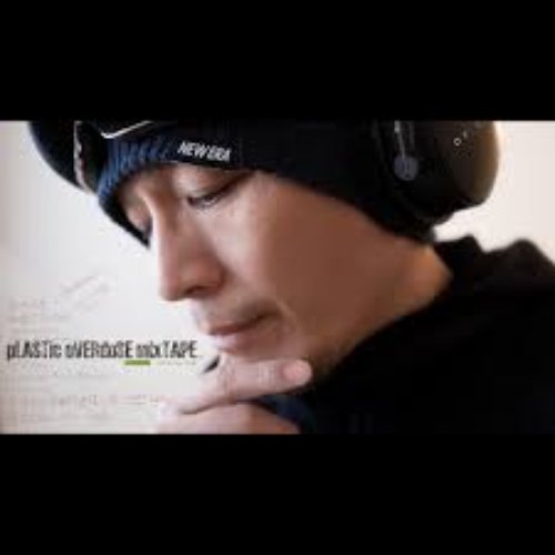 pLASTic oVERdoSE mixTAPE