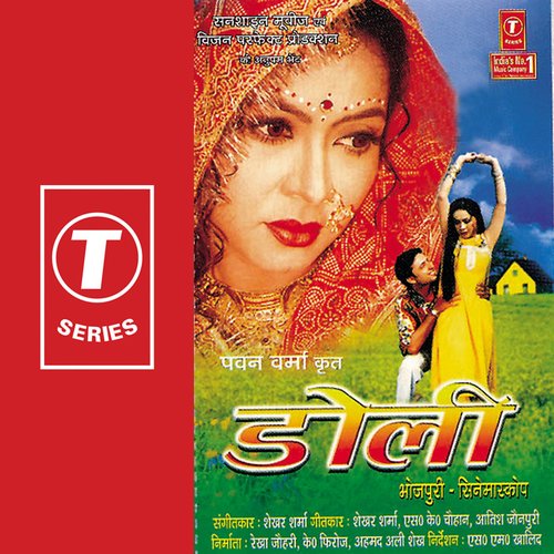 Doli