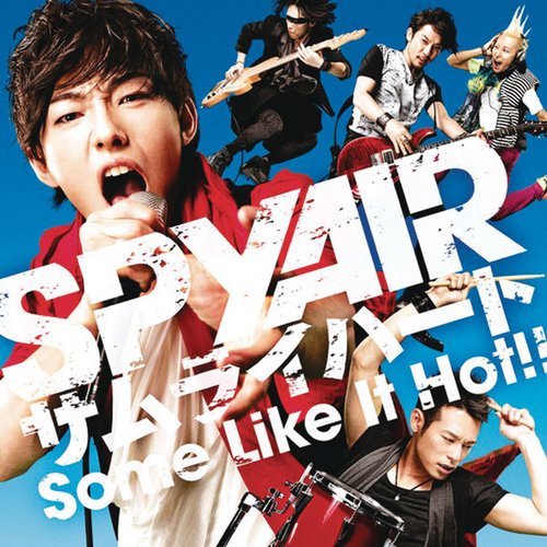 サムライハート(Some Like It Hot!!) - Single