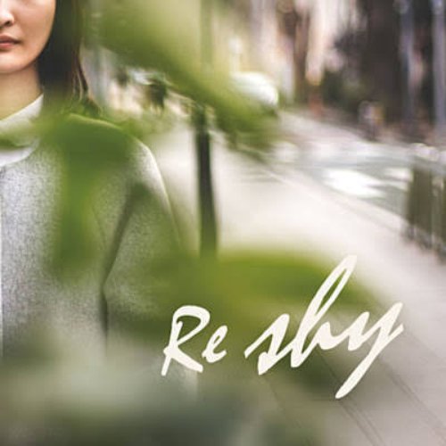 Re::shy - Single