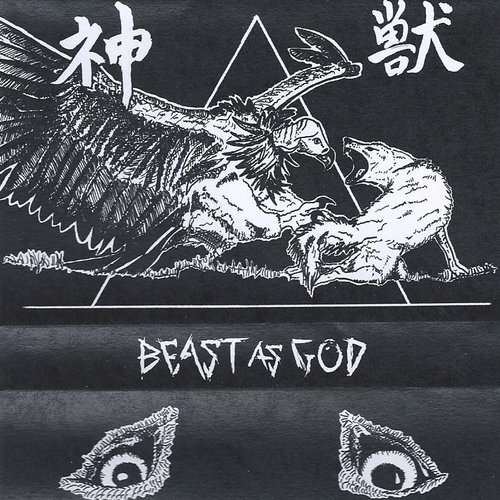 Beast as God