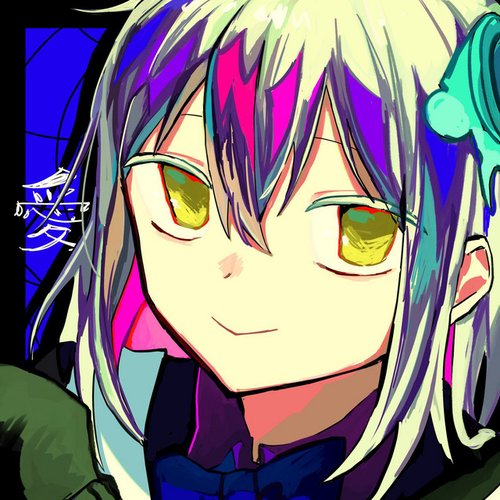 愛してあげられなくてごめんね