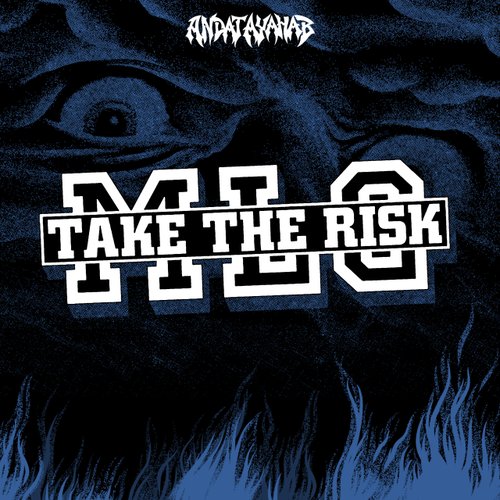 Andat Ayahab - Single