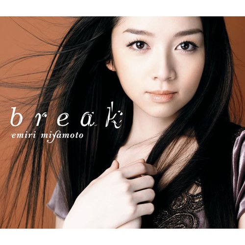 break - EP