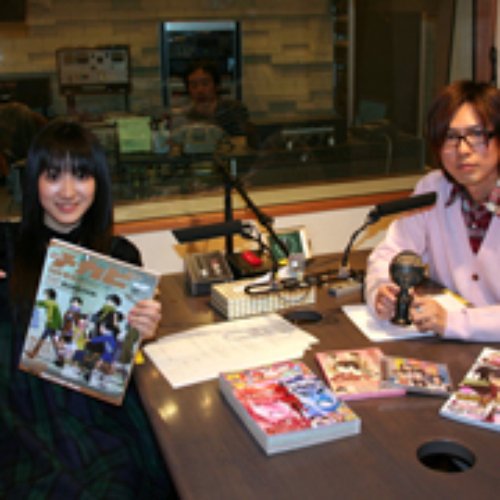 はっぴぃ なんちゃら ｗｅｂラジオ さよなら絶望放送 主題歌 糸色望 日塔奈美 ナーミン Last Fm