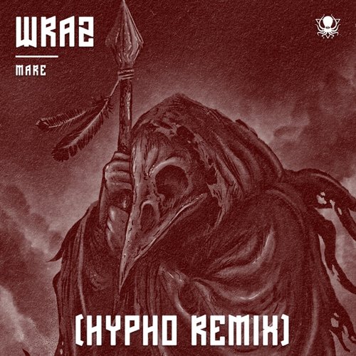 Mare (Hypho Remix)