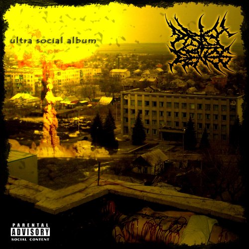 Ultra Social Album