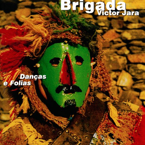 Danças e Folias