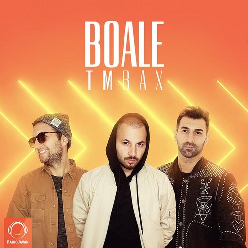 Boale - Single