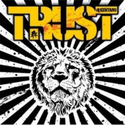 Trust / Rainy Day EP