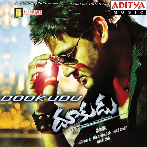Dookudu