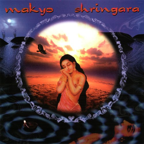 Shringara