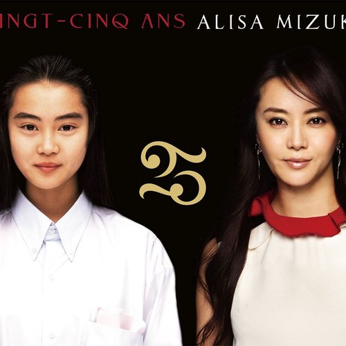 VINGT-CINQ ANS