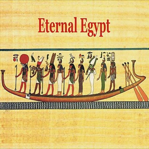 Eternal Egypt / Arabic instrumental music