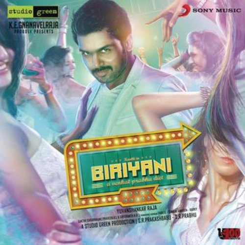 Biriyani (Original Motion Picture Soundtrack)