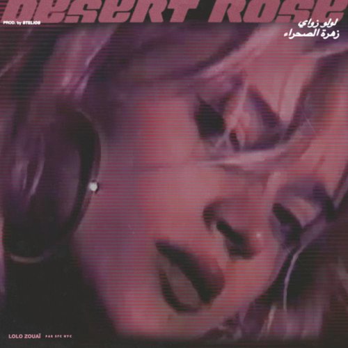 Desert Rose - Single