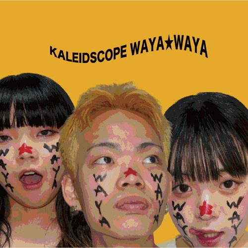 WAYAWAYA