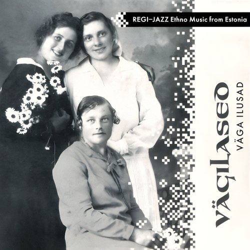 Väga ilusad