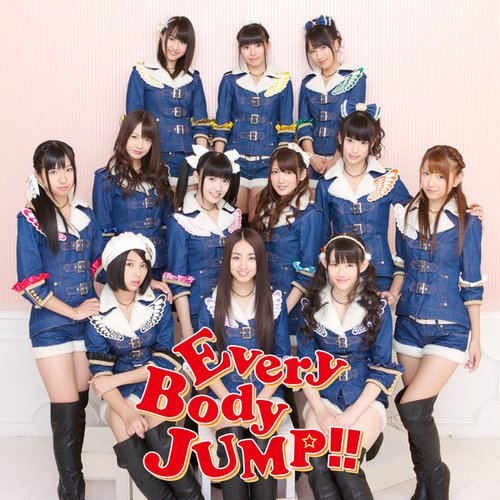 EveryBody JUMP!!