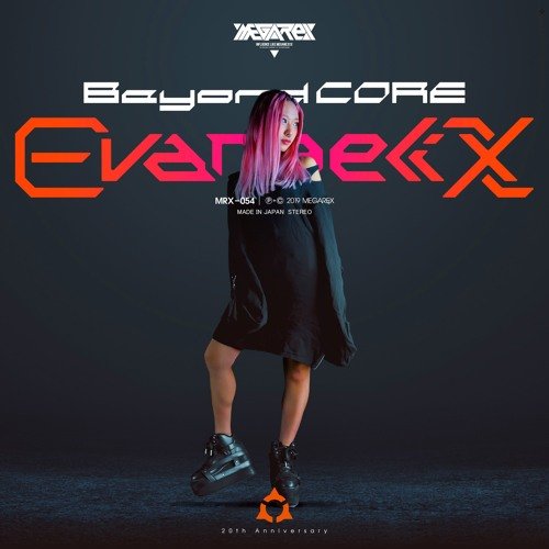 Beyond Core Evangelix 01