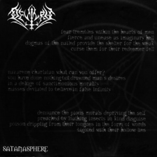 Satanasphere (7"EP)