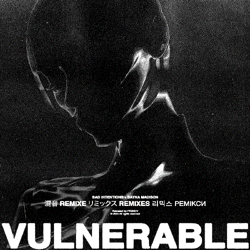 VULNERABLE