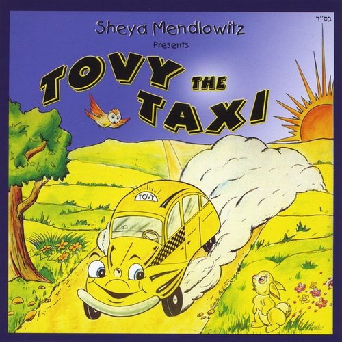 Tovy the Taxi