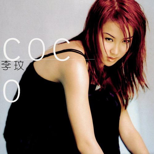 CoCo