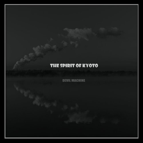 The Spirit of Kyoto - single