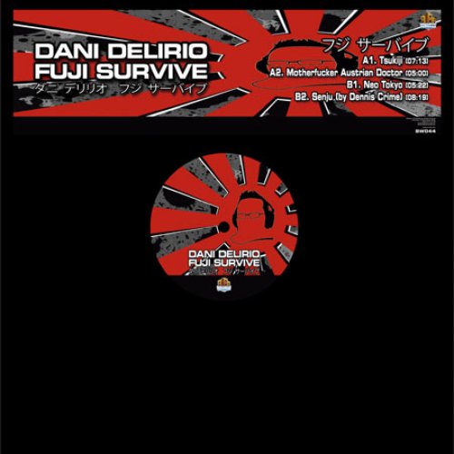 Fuji Survive