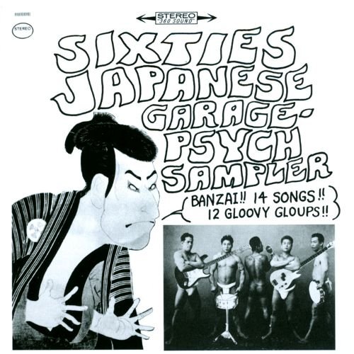 Sixties Japanese Garage-Psych Sampler