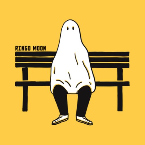 Ded - Single