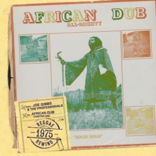 African Dub All-Mighty Chapter 1