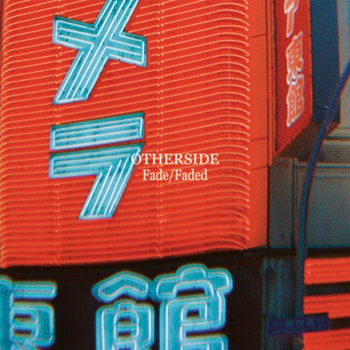 Fade/Faded