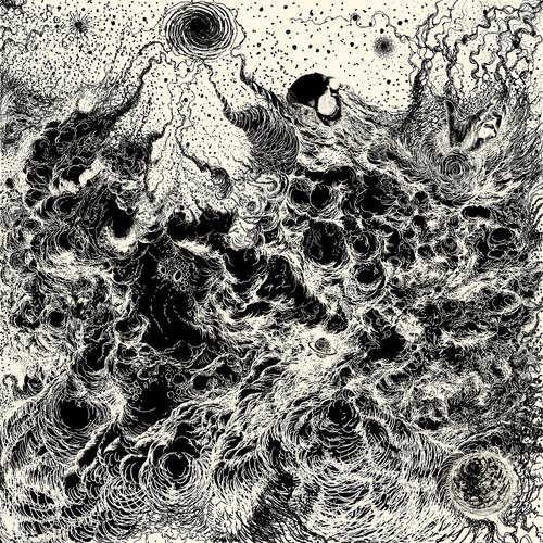 Cosmosphere