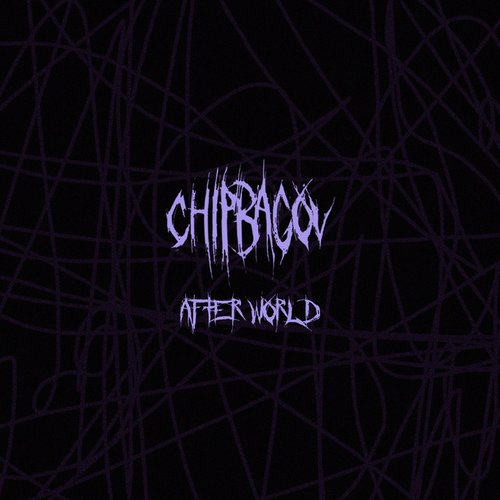 After World
