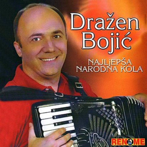 Najljepsa Narodna Kola