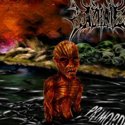 Primordial