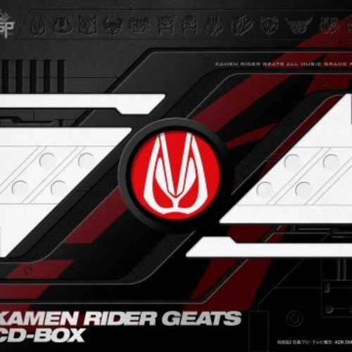 仮面ライダーギーツ MUSIC VIDEO COLLECTION