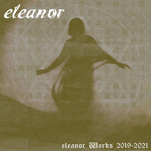 eleanor WORKS 2019-2021