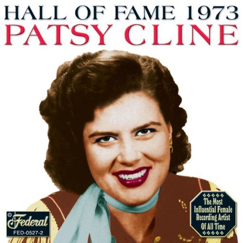 Hall of Fame 1973