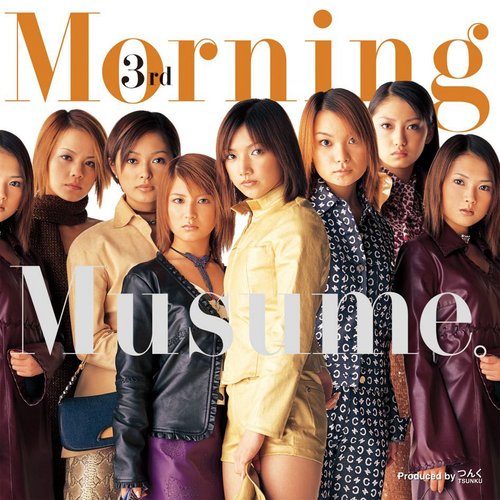 3rd Love Paradise — モーニング娘。 | Last.fm