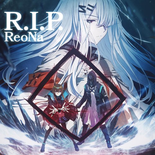 ReoNa アニメソング 3枚セット　レコード新品未使用 artwork-600x315.jpg
