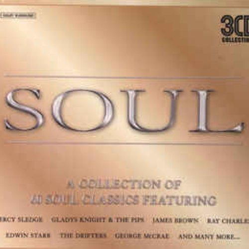 Soul Classics: I'll Just Keep On Lovin' You