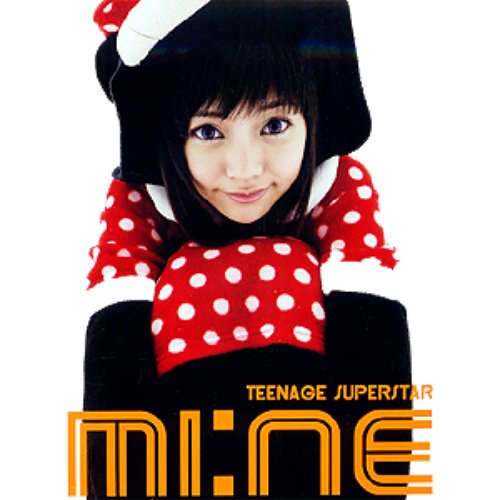 Teenage Superstar