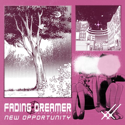 New Opportunity
