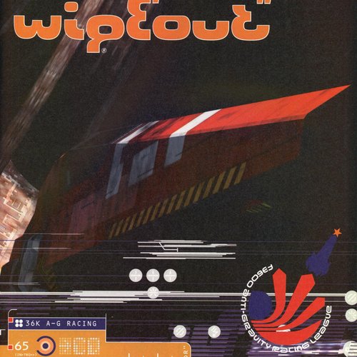 WIPE'OUT"