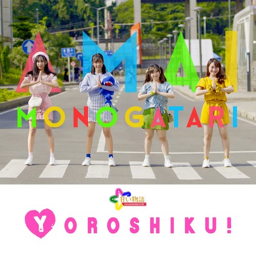 Yoroshiku!