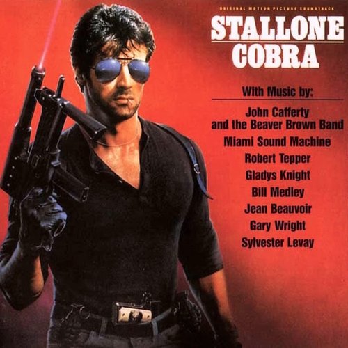 Cobra (Original Motion Picture Soundtrack)